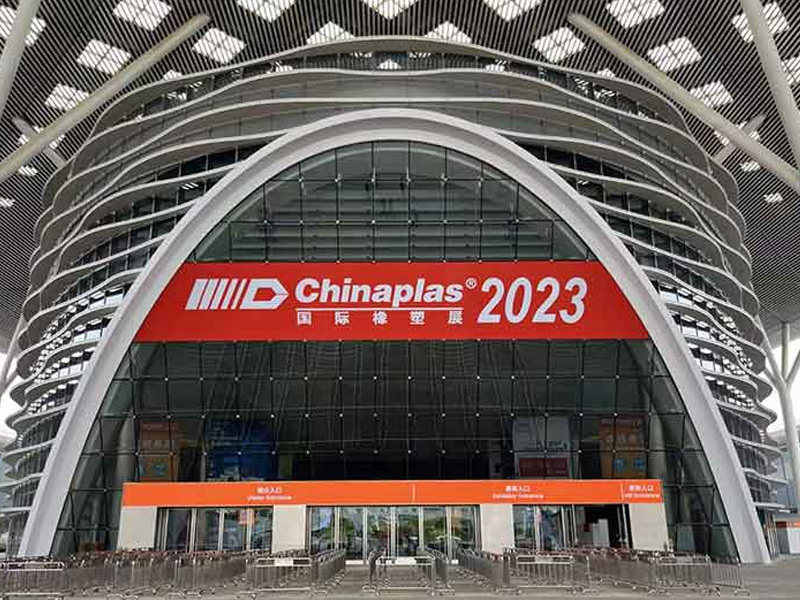 【展会直通车】J9集团CHINAPLAS 2023 国际橡塑展杰出瞬间！