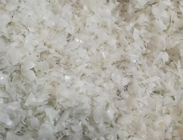 好料