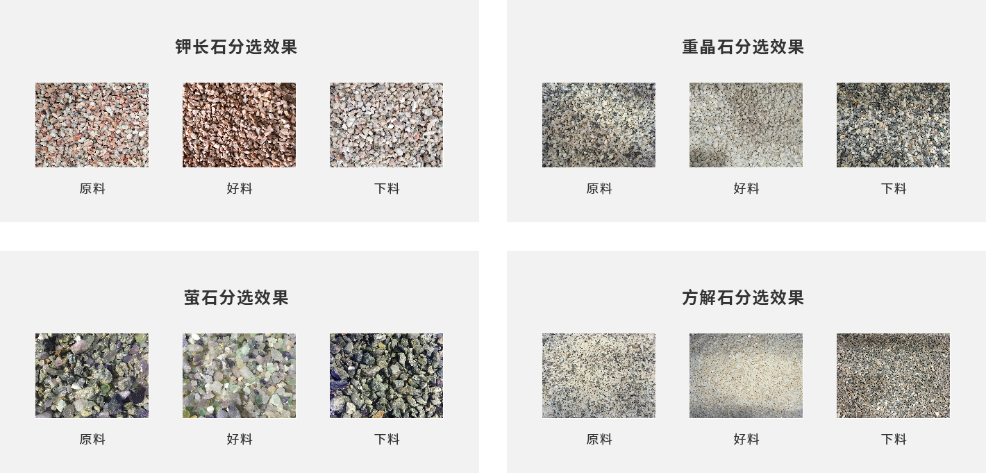 20231204170219_70002 首页 | J9集团有限公司官网