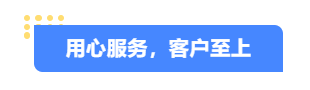 20240315095115_30428 首页 | J9集团有限公司官网