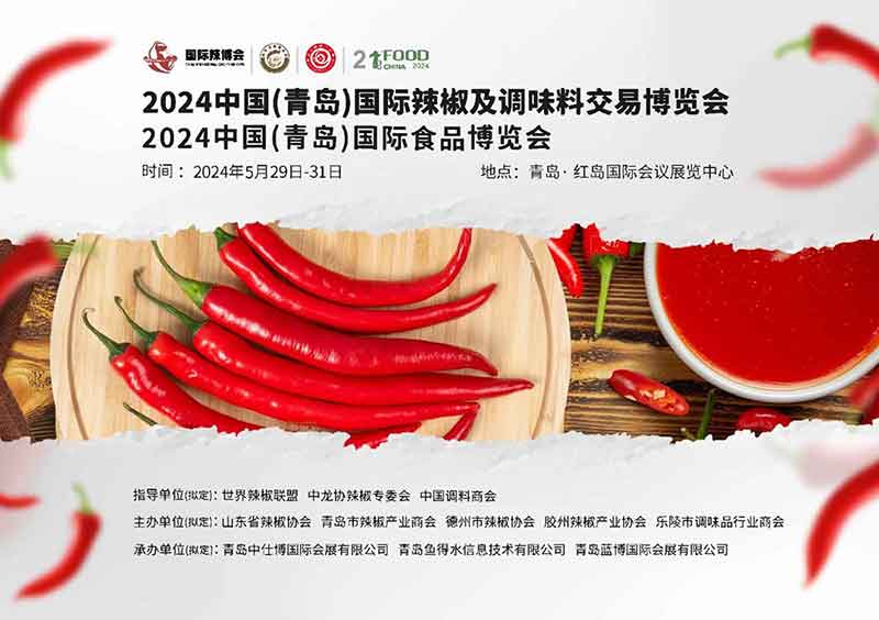 20240524151022_93160 首页 | J9集团有限公司官网
