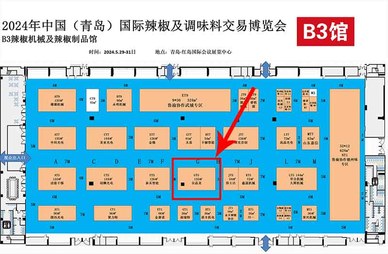 20240524151137_76209 首页 | J9集团有限公司官网