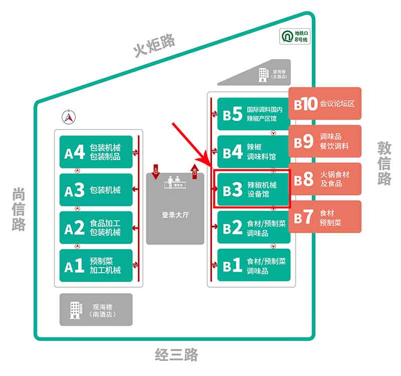 20240524151256_11736 首页 | J9集团有限公司官网