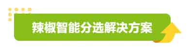 20240524151310_59007 首页 | J9集团有限公司官网