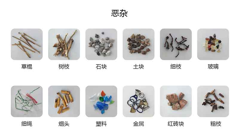 20240524151340_60984 首页 | J9集团有限公司官网
