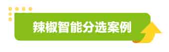 20240524151354_67128 首页 | J9集团有限公司官网
