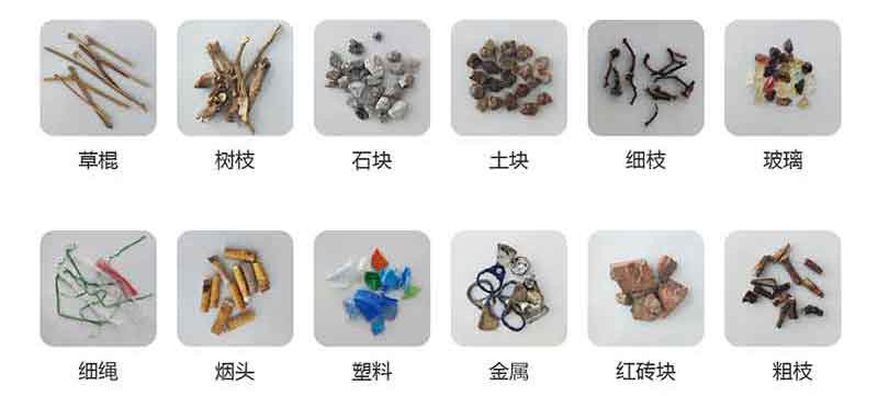 20240603153750_92383 首页 | J9集团有限公司官网