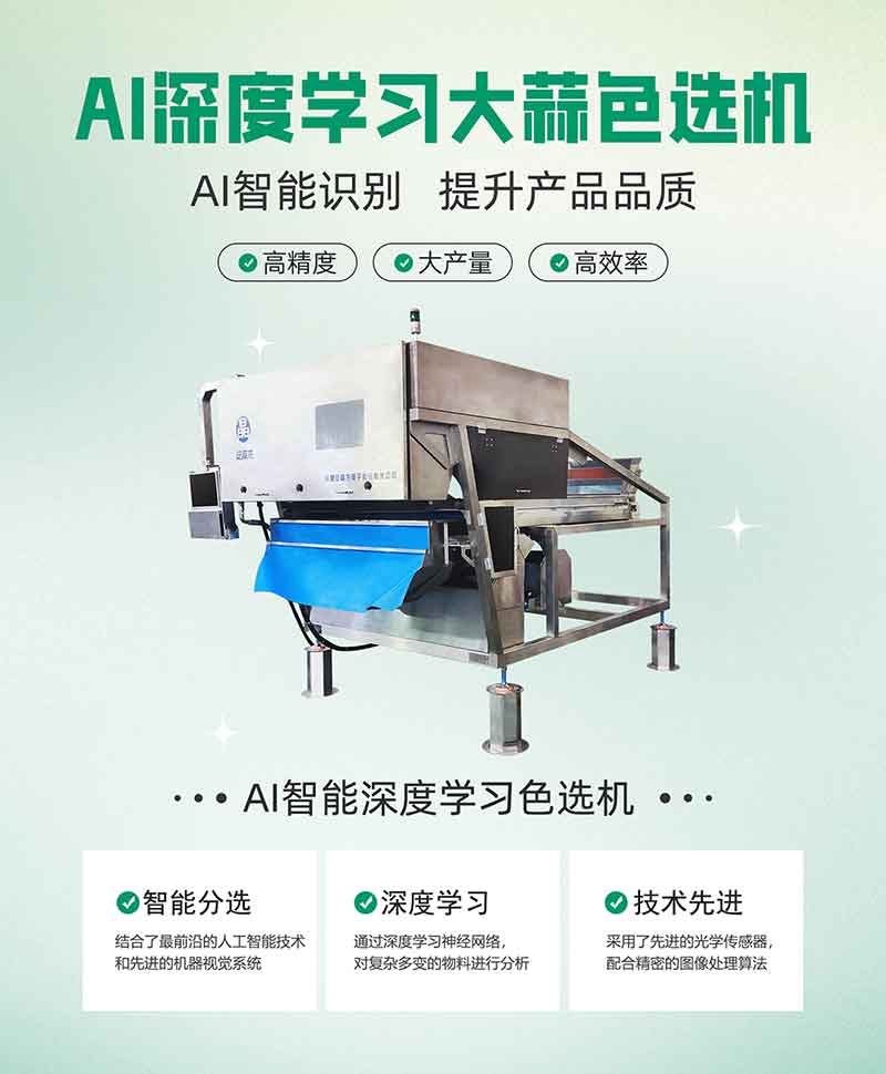 20240618115312_31449 首页 | J9集团有限公司官网