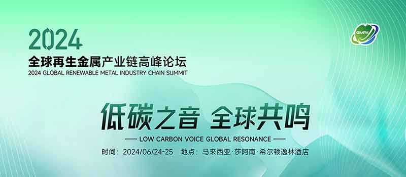 20240624170917_35601 首页 | J9集团有限公司官网