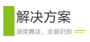 20240712165514_57001 首页 | J9集团有限公司官网