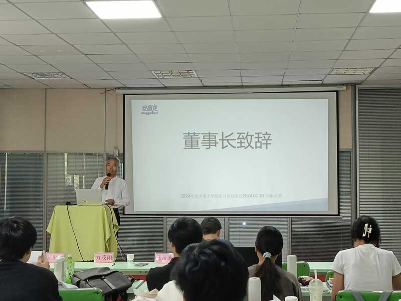 20240802171405_12057 首页 | J9集团有限公司官网