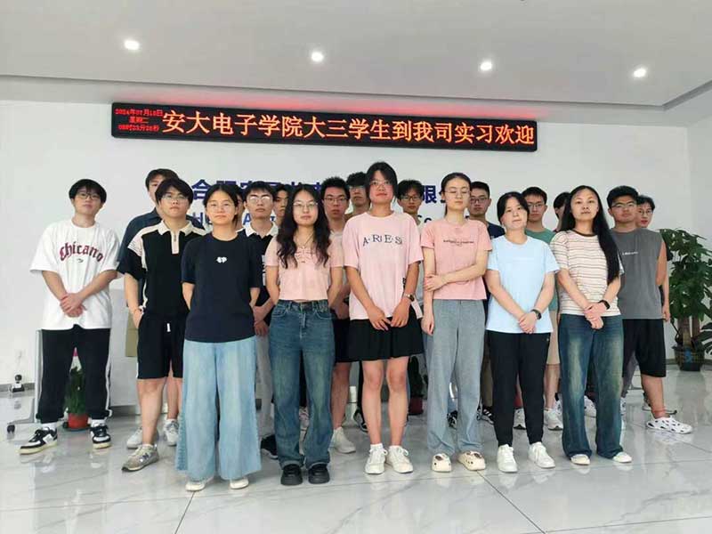 20240802171657_68224 首页 | J9集团有限公司官网
