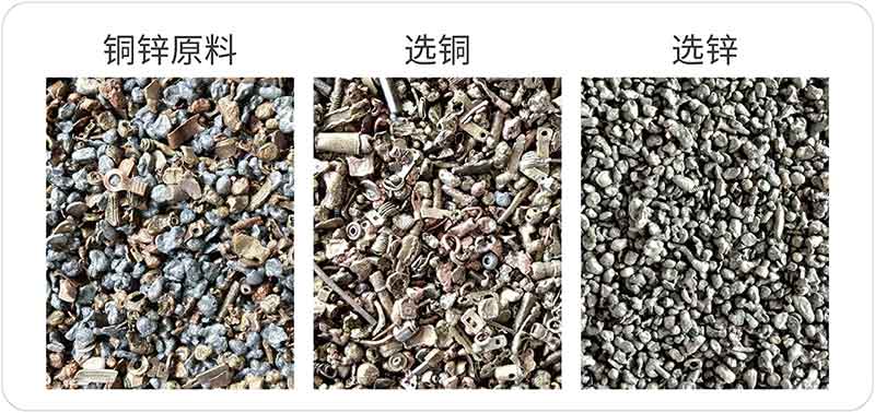 20250207154302_10338 首页 | J9集团有限公司官网
