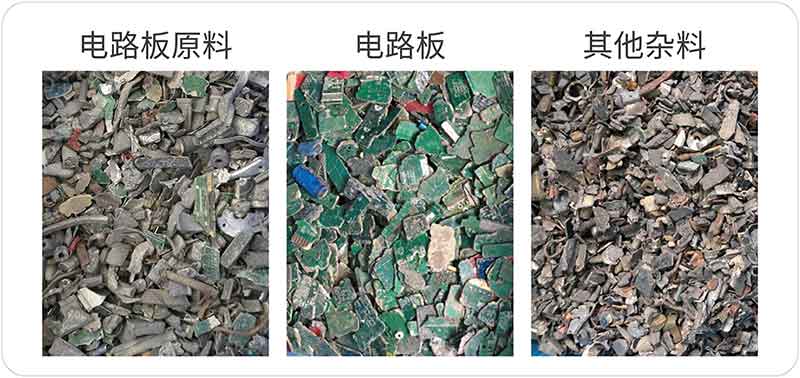 20250207154739_51675 首页 | J9集团有限公司官网