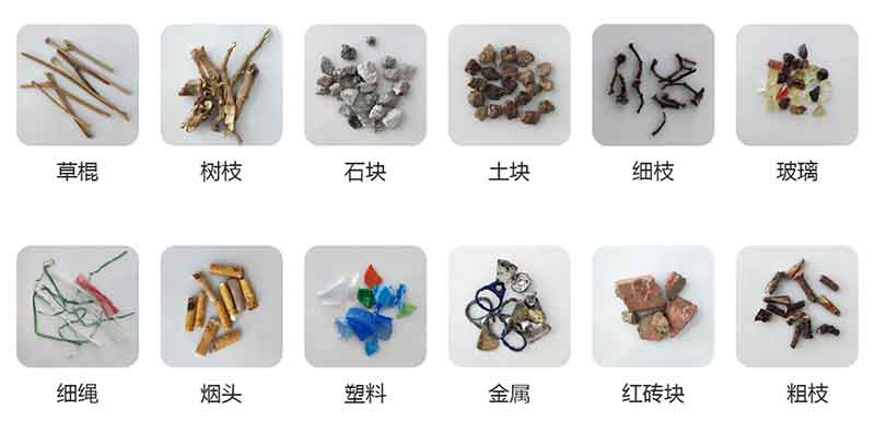 20250605085724_54837 首页 | J9集团有限公司官网