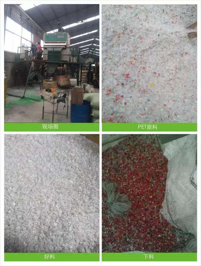 1533631590833848.jpg 图片关键词