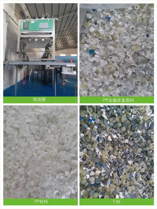 1533631590649480.jpg 图片关键词