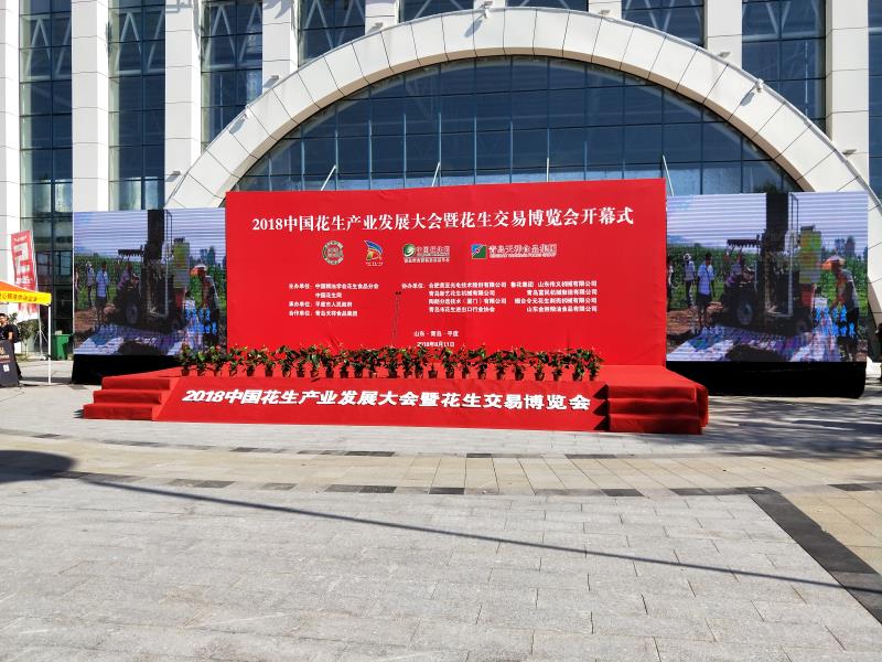 1534993753686299.jpg 图片关键词