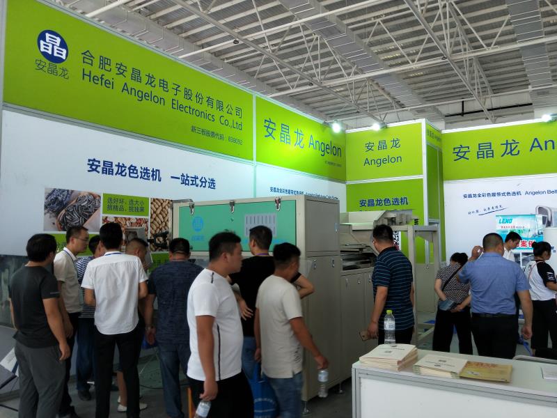 1534993795578889.jpg 图片关键词