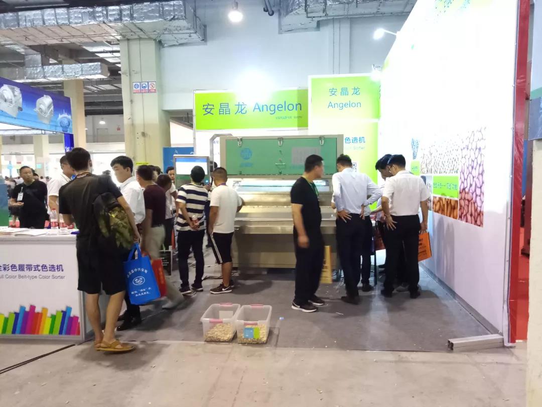 1533717004191257.jpg 图片关键词