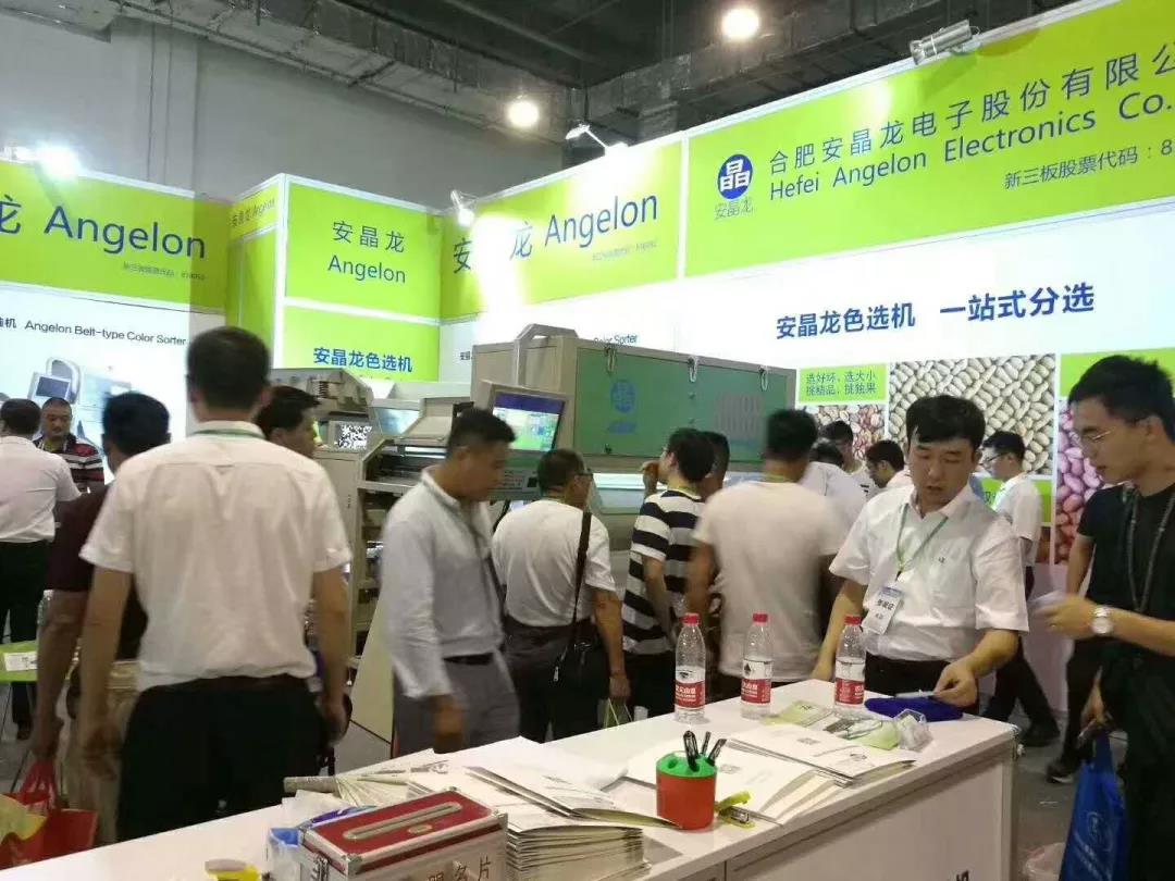 1533717004665332.jpg 图片关键词