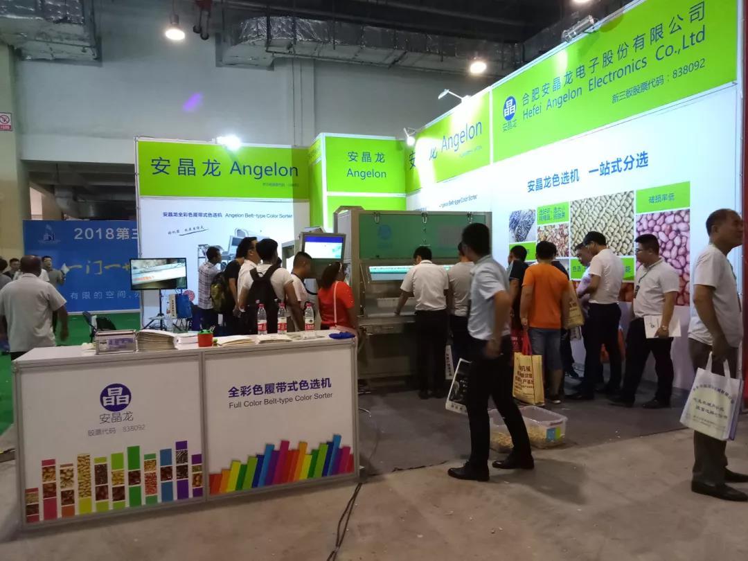 1533717004901207.jpg 图片关键词
