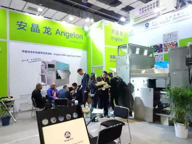 1533627192727416.jpg 图片关键词