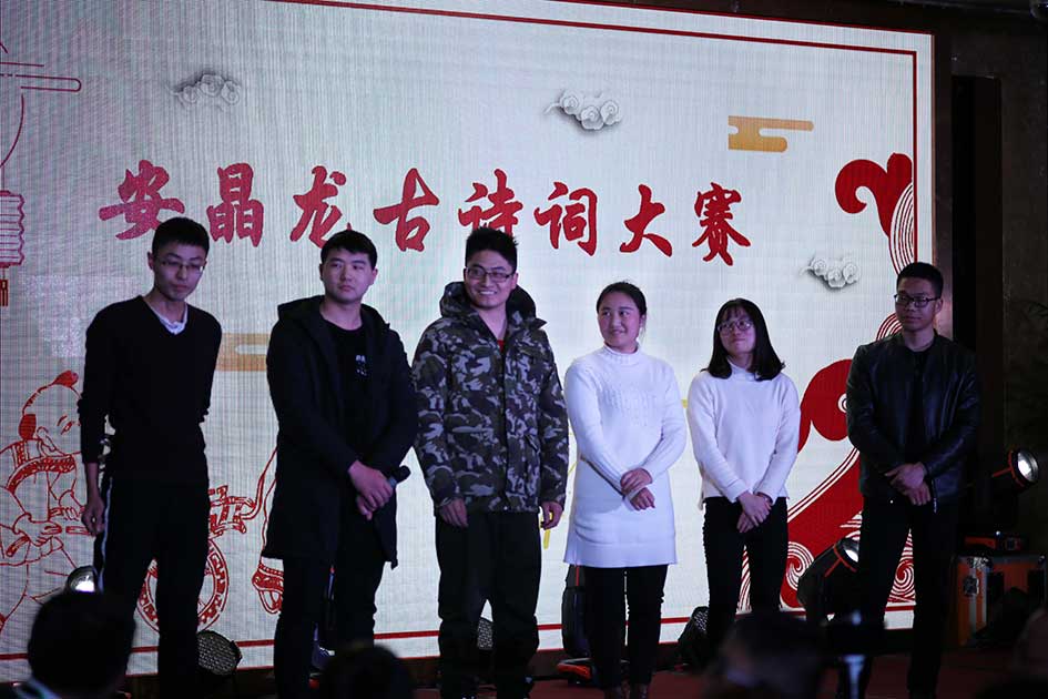 图片关键词 图片关键词