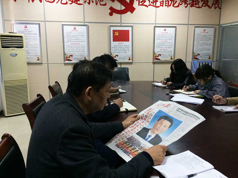 图片关键词 图片关键词