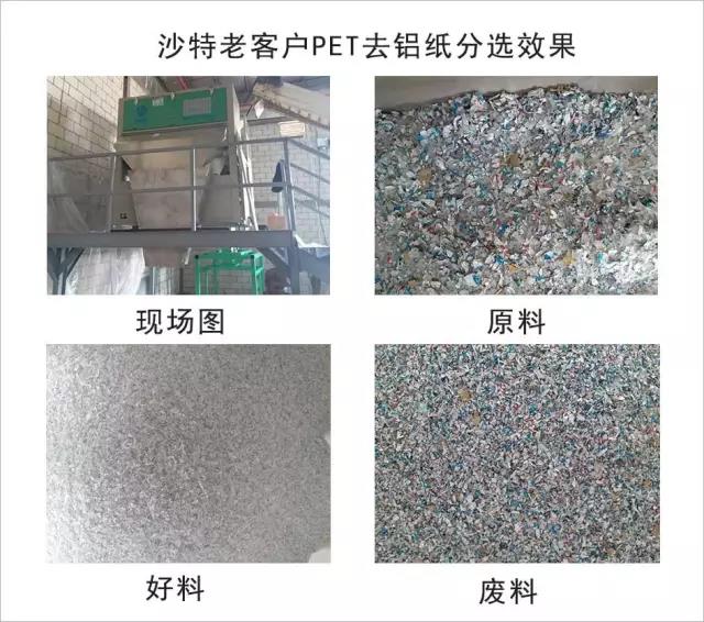 1533629204212085.jpg 图片关键词