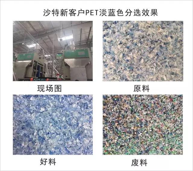 1533629204703246.jpg 图片关键词