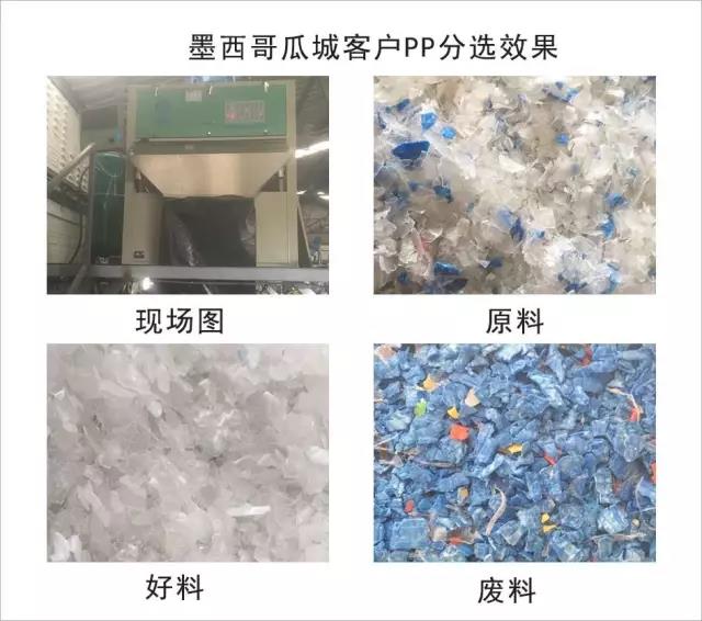 1533629204364905.jpg 图片关键词