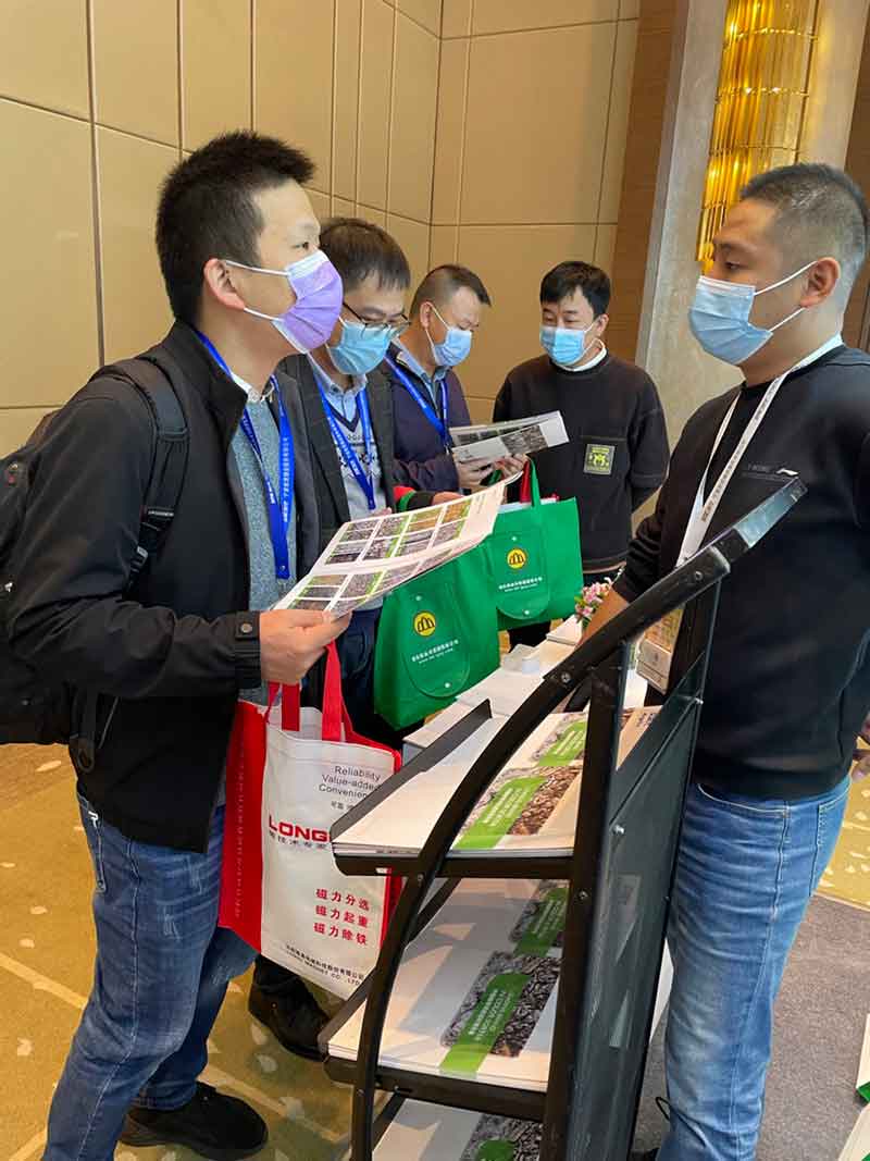 1636694889560490.jpg 图片关键词