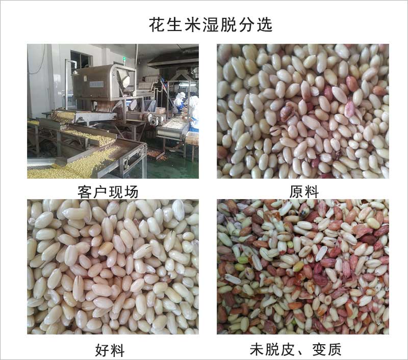 1595214169329348.jpg 图片关键词