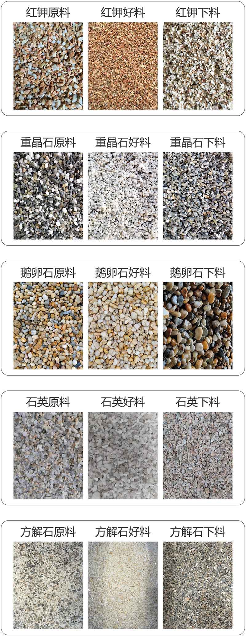 图片关键词 图片关键词