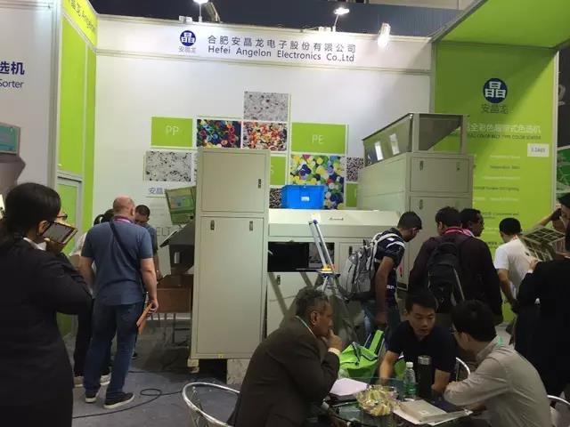 1533631028749230.jpg 图片关键词