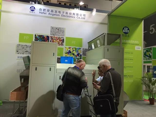 1533631028293593.jpg 图片关键词