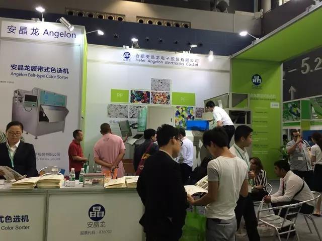 1533631028575671.jpg 图片关键词