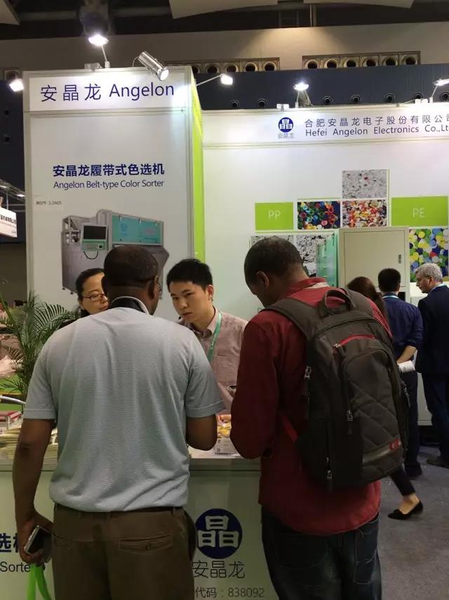 1533631028977952.jpg 图片关键词