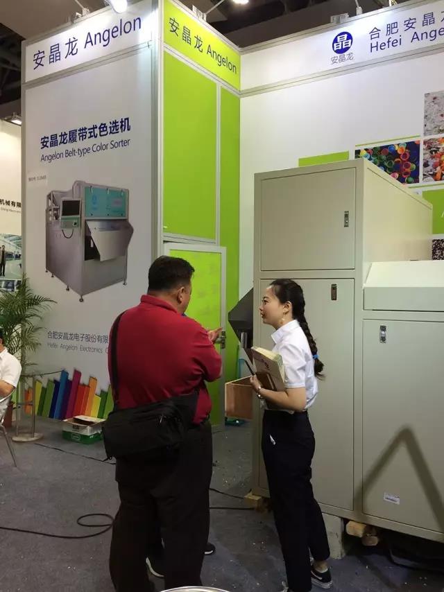 1533631028942252.jpg 图片关键词