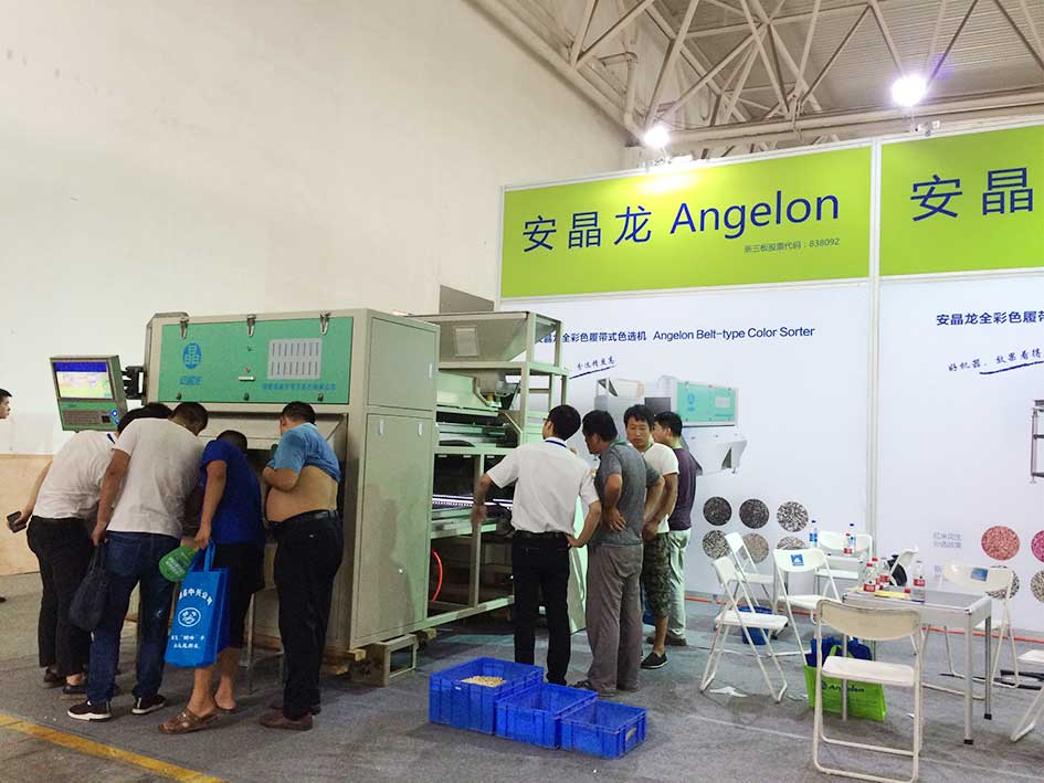 图片关键词 图片关键词