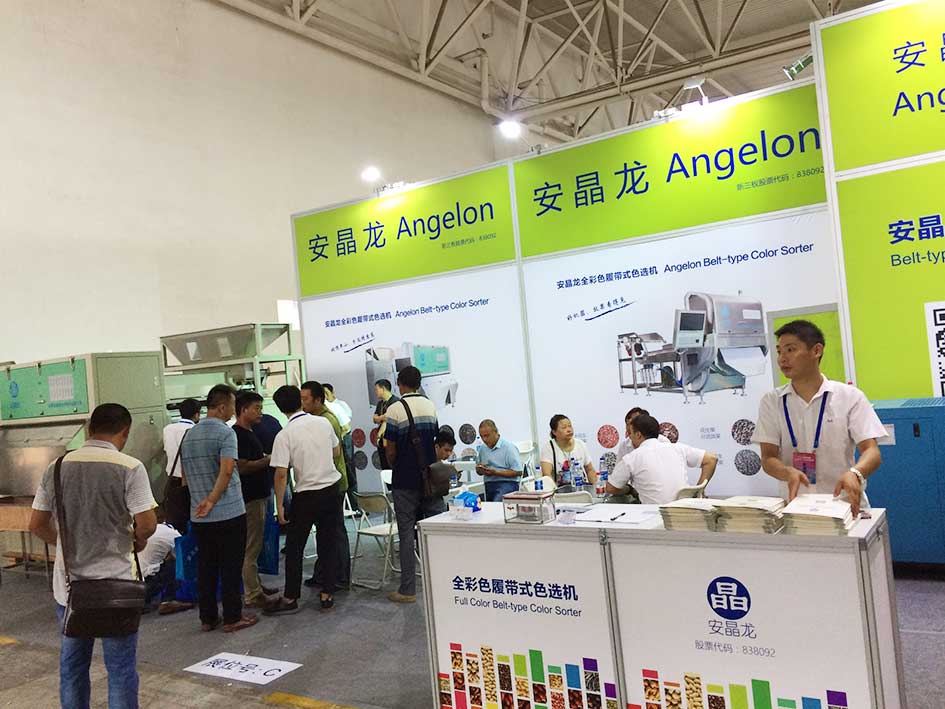 图片关键词 图片关键词