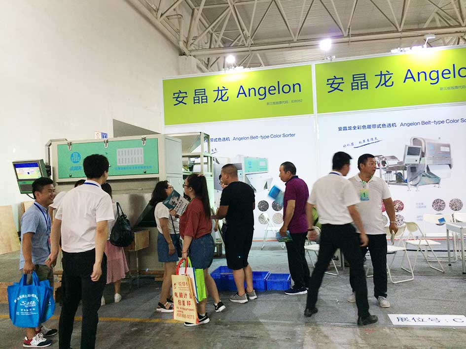 图片关键词 图片关键词
