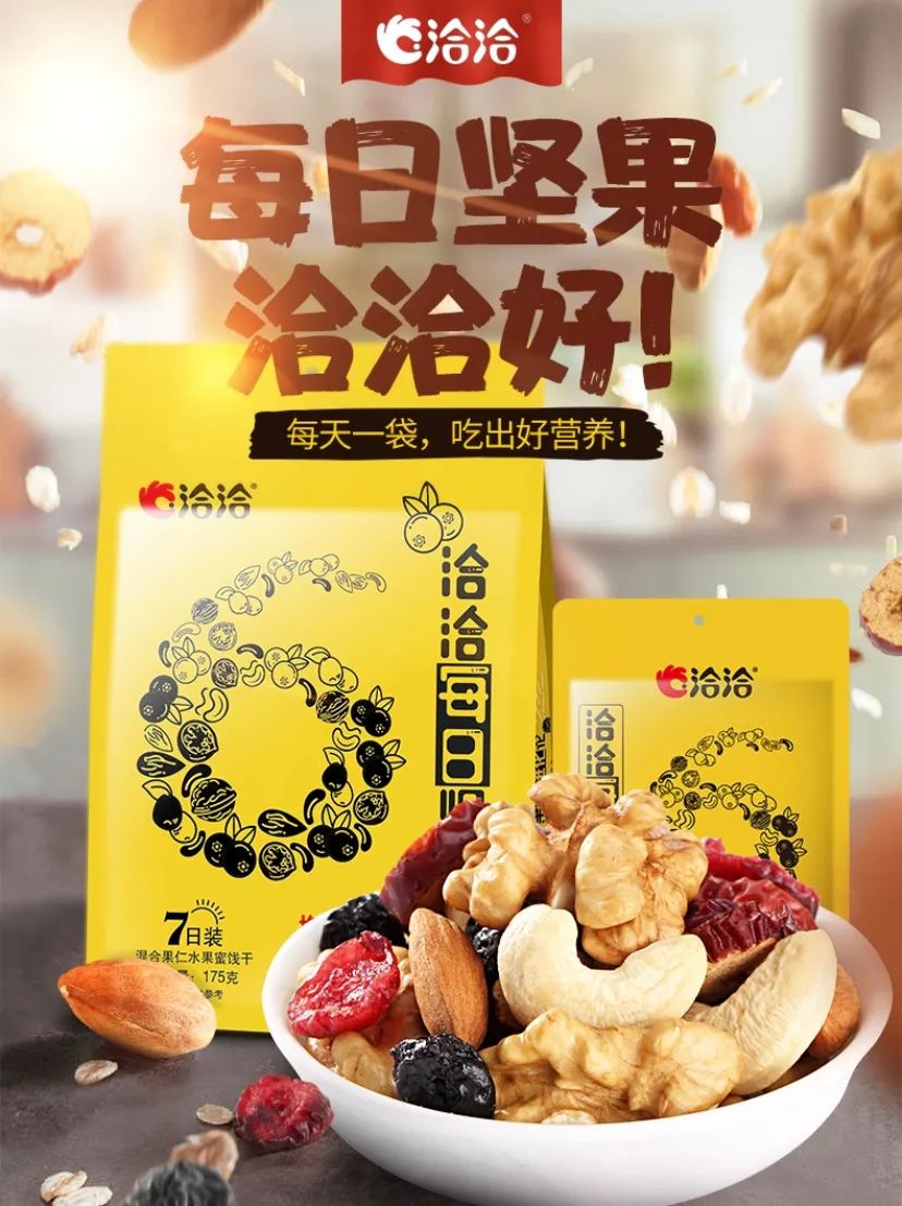 色选机|食品色选机|再生资源色选机|矿石色选机|履带色选机 色选机|食品色选机|再生资源色选机|矿石色选机|履带色选机