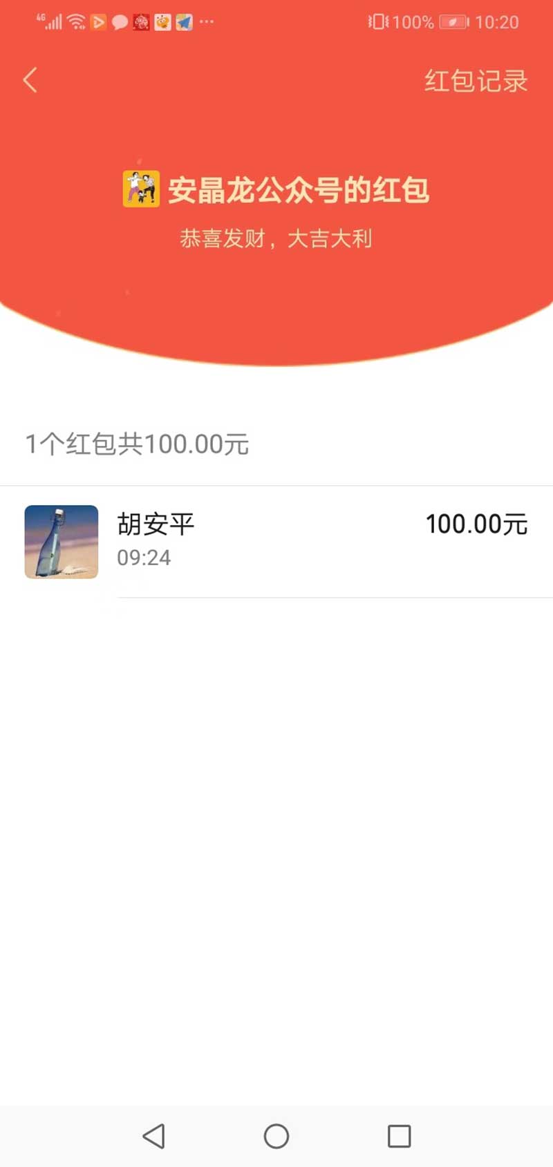 1578019738597990.jpg 图片关键词