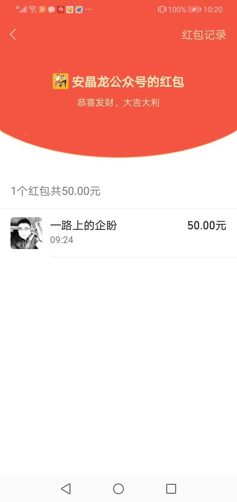 1578019738813134.jpg 图片关键词