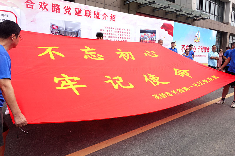 1568598584328783.jpg 图片关键词