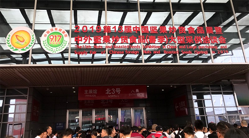 1555917788515029.jpg 图片关键词